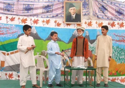 Children performing at the inauguration of Banjosa Valley Public School